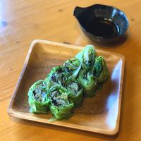たべれぽ