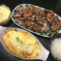 たべれぽ