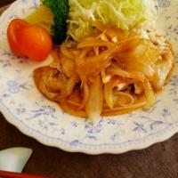 たべれぽ
