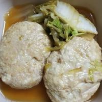 たべれぽ