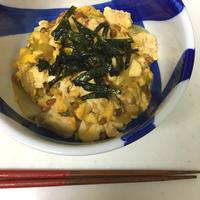 たべれぽ