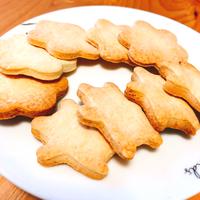 たべれぽ