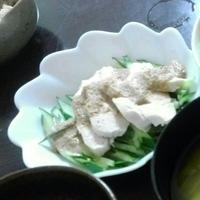 たべれぽ