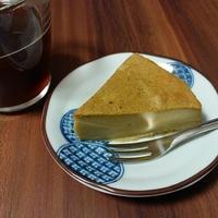たべれぽ