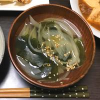 たべれぽ
