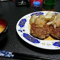 たべれぽ