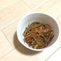 たべれぽ