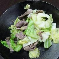 たべれぽ