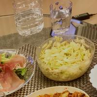 たべれぽ