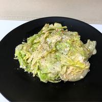 たべれぽ