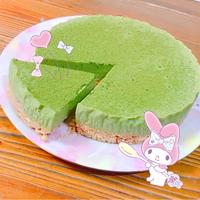たべれぽ