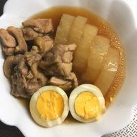 たべれぽ