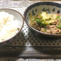たべれぽ
