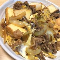たべれぽ