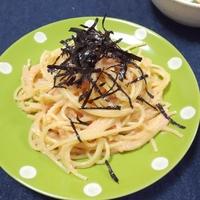 たべれぽ