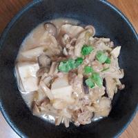 たべれぽ