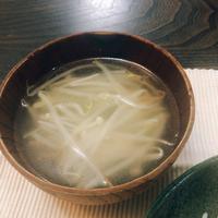 たべれぽ