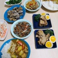 たべれぽ