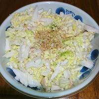 たべれぽ