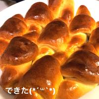 たべれぽ