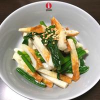 たべれぽ