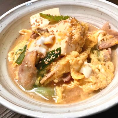 たべれぽの写真