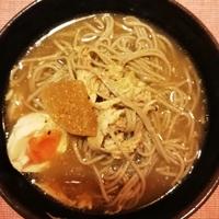 たべれぽ
