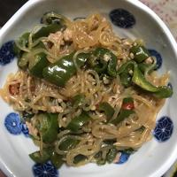 たべれぽ
