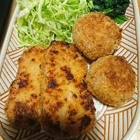 たべれぽ