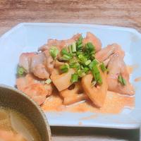 たべれぽ