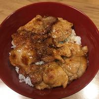 たべれぽ