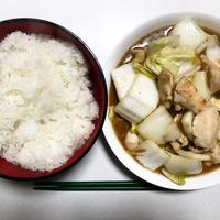 たべれぽ