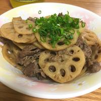 たべれぽ