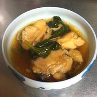 たべれぽ