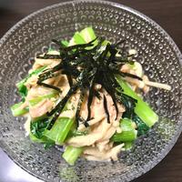 たべれぽ