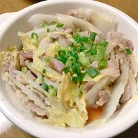 たべれぽ