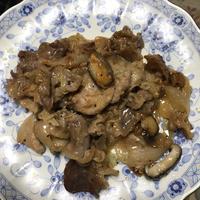 たべれぽ