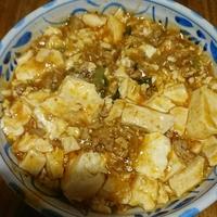 たべれぽ