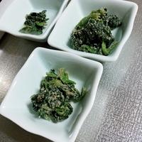たべれぽ