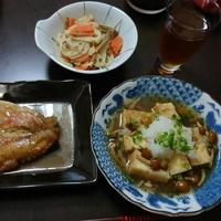 たべれぽ