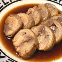 たべれぽ