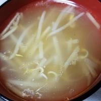たべれぽ
