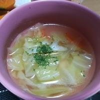 たべれぽ