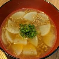 たべれぽ