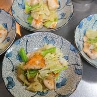 たべれぽ