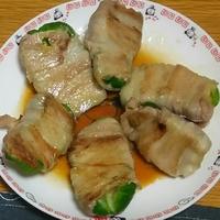 たべれぽ
