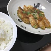 たべれぽ