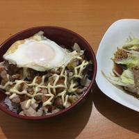たべれぽ