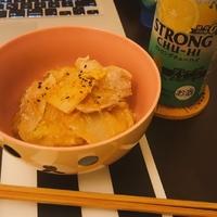 たべれぽ