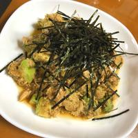 たべれぽ